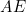 AE