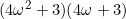 (4\omega^2+3)(4\omega+3)