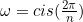 \omega=cis(\frac{2\pi}{n})