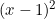 (x-1)^2