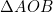\Delta AOB